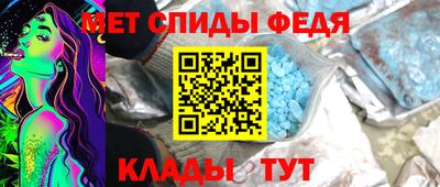 гашиш Коммунар