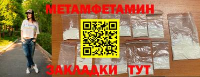 гашиш Коммунар