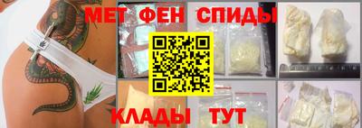 mdma Берёзовский