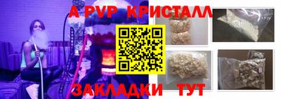 гашиш Коммунар