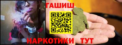 эйфоретик Конаково