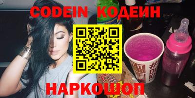 эйфоретик Конаково