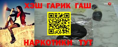 эйфоретик Конаково
