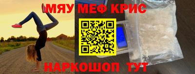 mdma Берёзовский