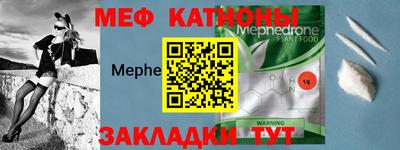 шишки Комсомольск-на-Амуре