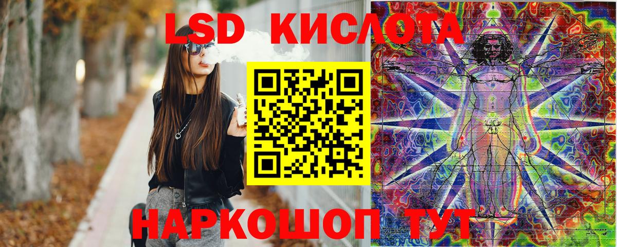 Марки N-bome  Вход с VPN  Отрадное  Марки N-bome 1500мкг  Марки N-bome 1500мкг 